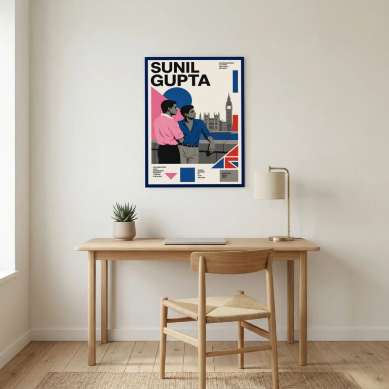 Sunil Gupta Ltd Edition Print
